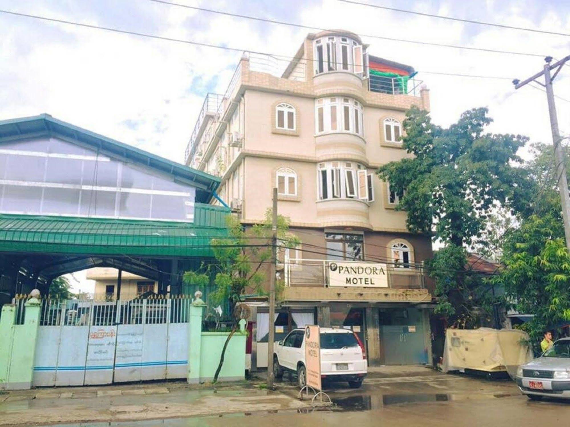 Pandora Motel ย่างกุ้ง ภายนอก รูปภาพ